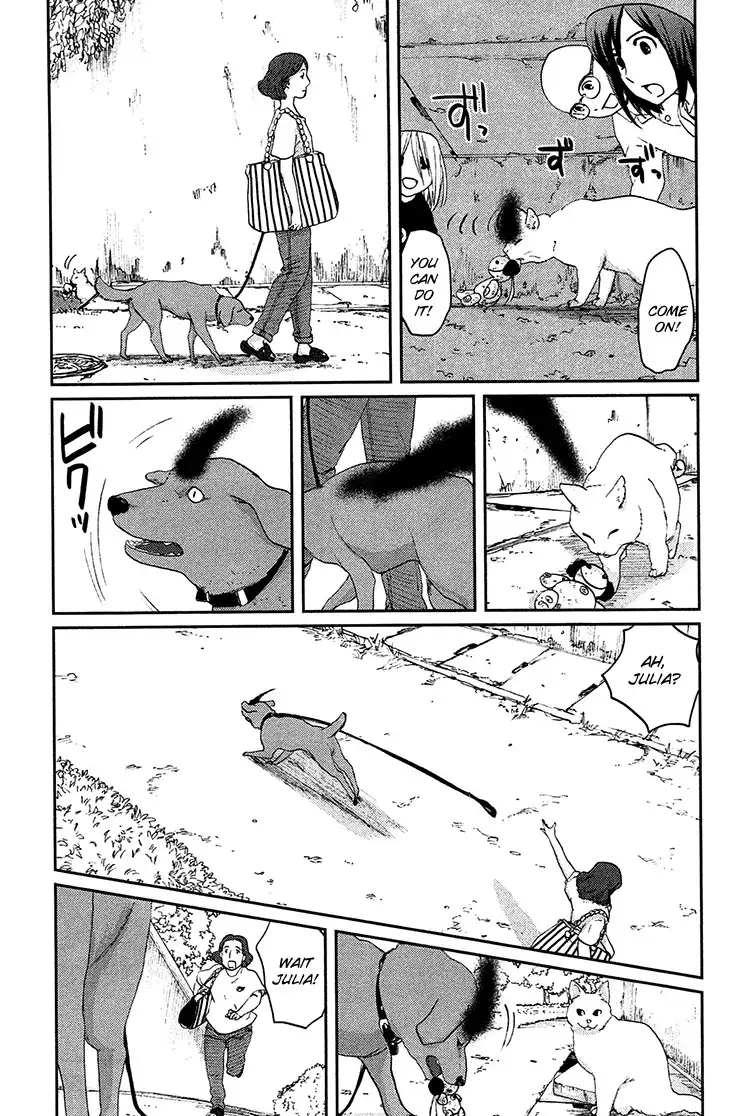 Majime na Jikan Chapter 7 4